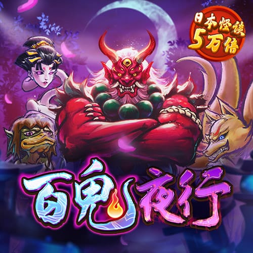 皇冠球盘官网