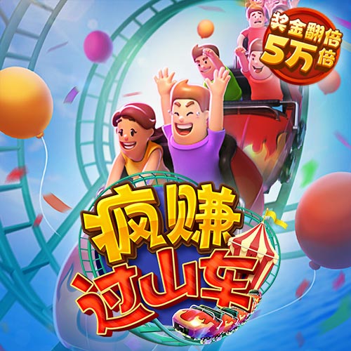 港澳宝典11133cm查询