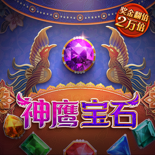 m6米乐手机网页版登录