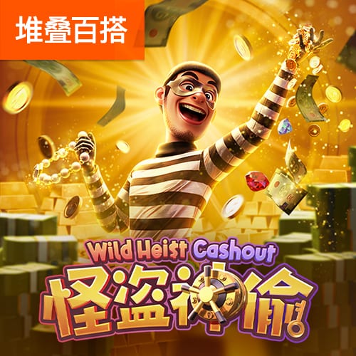 威廉体育官方入口