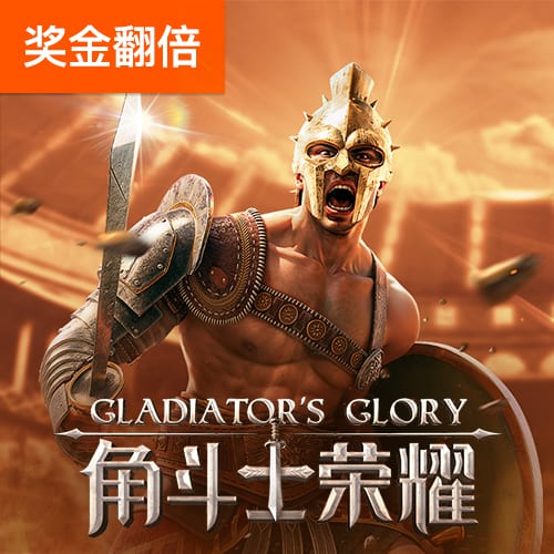 ag九游会登录j9入口官网