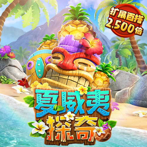 龙8体育登录入口