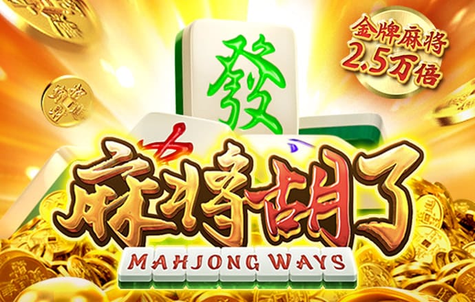 88038威尼斯官网