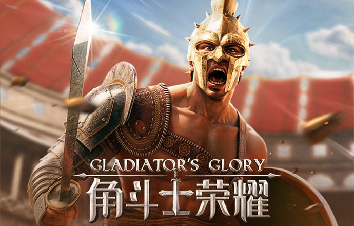 66m一66成长模式威九国际网站入口