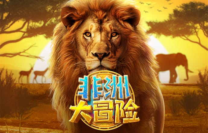 永丽皇宫官网706.2官方版本