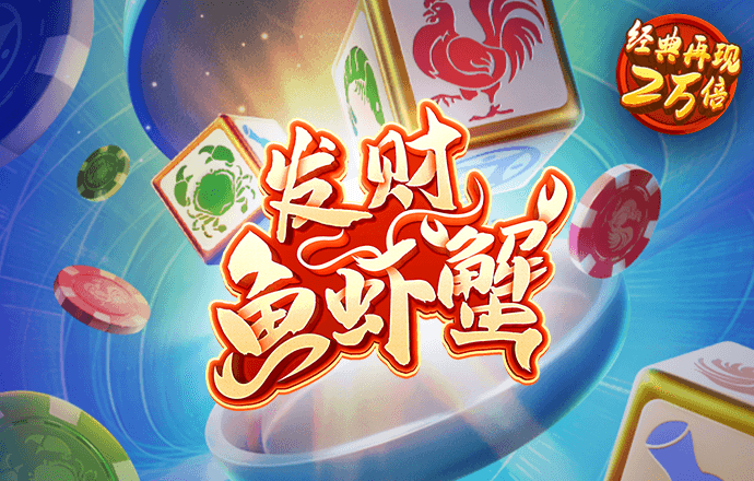leyu体育