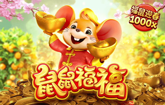 必威betway官网下载