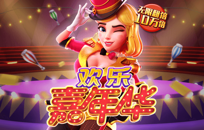 8868体育网页版入口