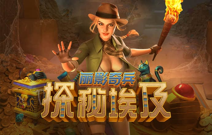 新澳门资料大全正版资料