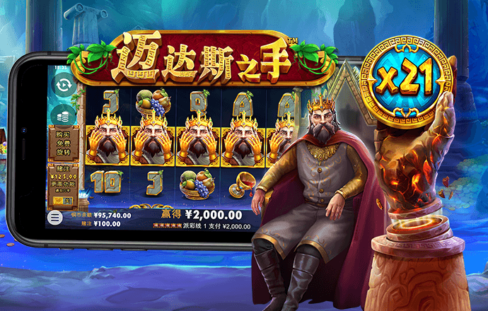 8000cc官网下载
