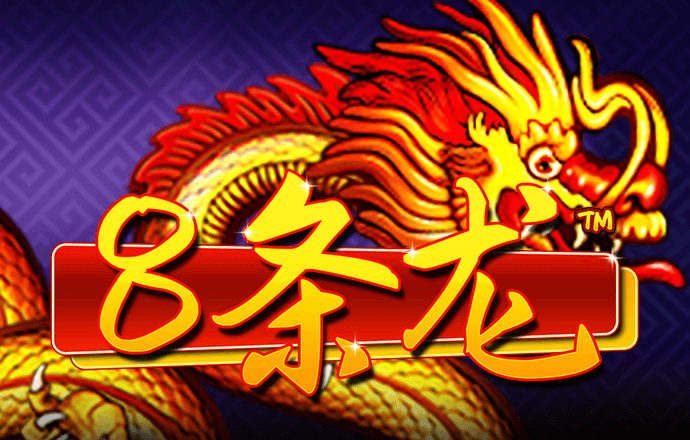 58娱乐彩票官方网