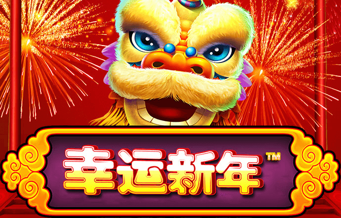 58娱乐彩票下载官网安装