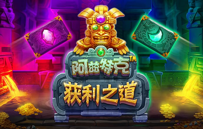 新普京888.3app下载