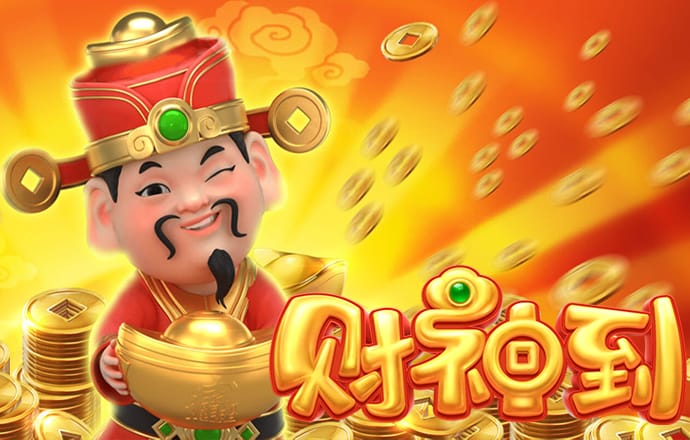 乐鱼全站app