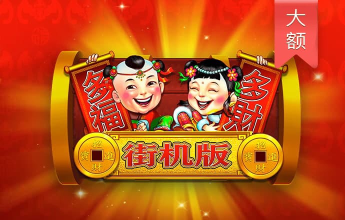 A0宝典下载安装网址