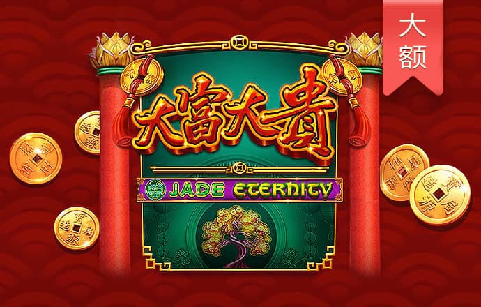 818www威尼斯