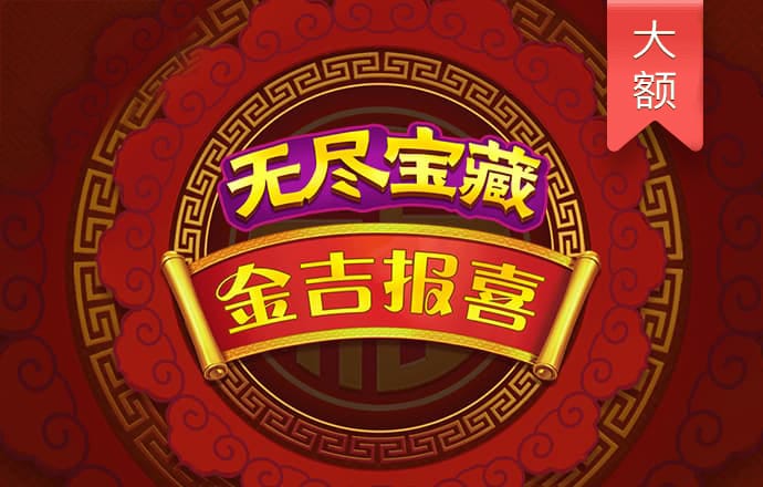 a8体育官网下载