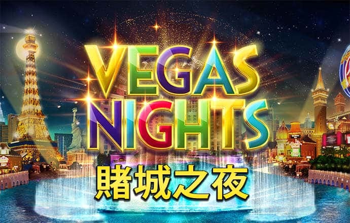 浩瀚体育app官方网站登录