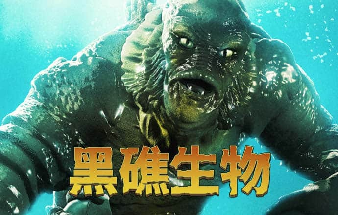 泛亚·电竞综合app平台