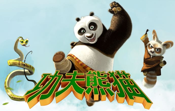 快直播体育app下载在线