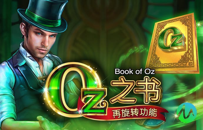 港澳宝典最新版66039亮点