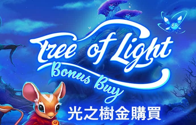 大发购彩大厅登录入口