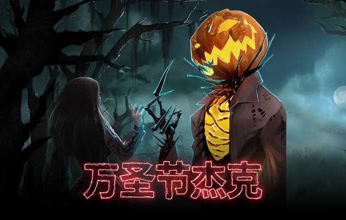爱游戏app官网