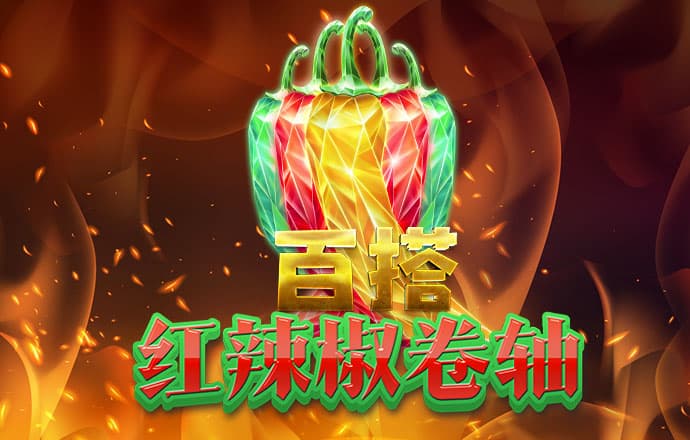 合乐888手机版app