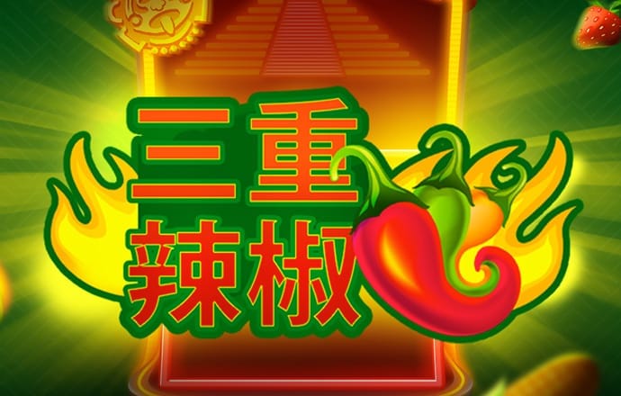 火博体育平台app下载