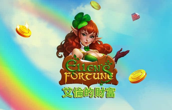 爱游戏体育官方