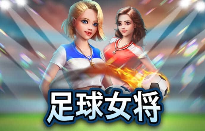 速赢彩app下载