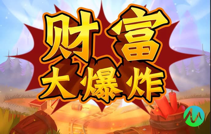 zoty中欧体育