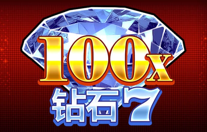 乐鱼体育app官方登录入口